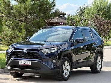 прицепной: Toyota RAV4: 2021 г., 2.5 л, Вариатор, Гибрид, Кроссовер — 6