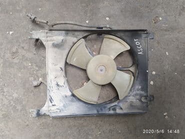 кондиционер домашный: Honda Askot Вентилятор охлаждения двигателя, кондиционера, Хонда Аскот — 1