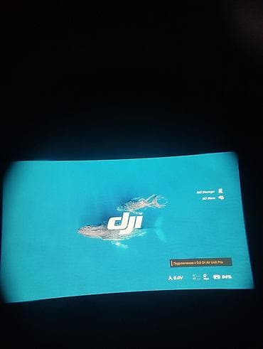 gts 2: FPV-очки DJI Goggles2 Описание: - Очки для полётов от первого лица — 3