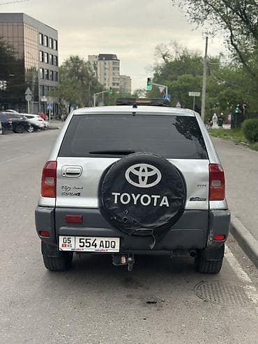 step 2: Toyota RAV4: 2003 г., 2 л, Ручные, Бензин, Кроссовер — 3