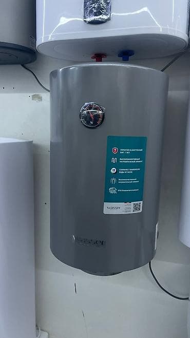 Накопительный водонагреватель Объем бака: 50 л, Электрический, Регулятор температуры, Эмалированная сталь