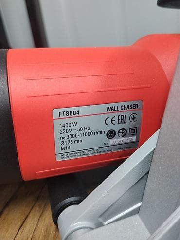 ролер: Штроборез FELISATTI Professional HD FT8804 Назначение: - Быстрое и — 2