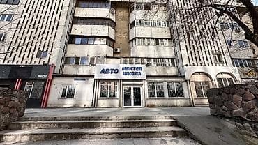 алматинка фрунзе: ✅Срочно срочно 🚨 ✅Сдаю коммерческое помещение в 230м2 свободного — 4