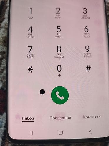 pixel 1: Samsung Galaxy S20 Plus, Б/у, 128 ГБ, цвет - Серый, 2 SIM, eSIM — 5