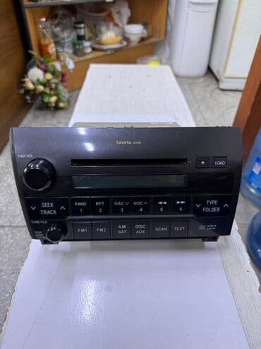 афто мафон: Б/у, Нестандартный — 1