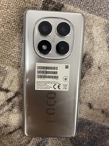 pixel 10: Poco X7, 256 ГБ, цвет - Серебристый — 2