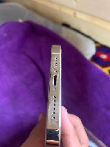 intel core i7: IPhone 12 Pro Max, Б/у, 512 ГБ, Золотой, Чехол, В рассрочку, 77 % — 4