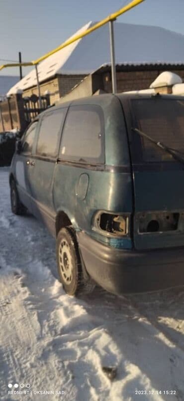 судно воздушная подушка суда воздушной подушке: Toyota, 1993 г., Б/у, Оригинал — 2