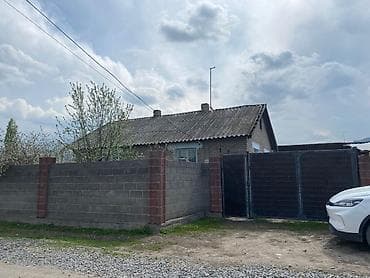 Продаётся одноэтажный кирпичный дом с приусадебным участком и садом