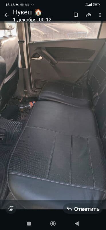 панель приборов гольф 2: ВАЗ (ЛАДА) Granta: 2014 г., Седан — 5