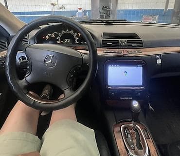 byd plus: Mercedes-Benz S-Class: 2004 г., Автомат, Седан — 4