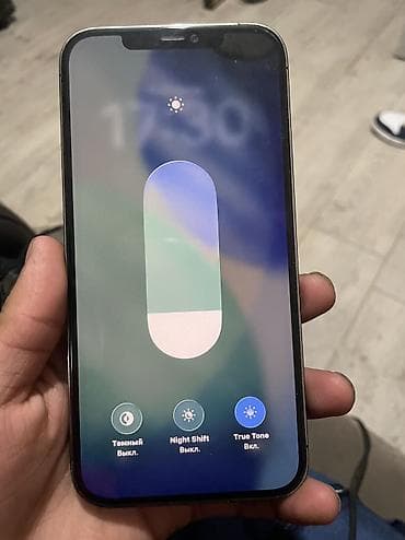 айфон 12 про макс 128 гб бу: IPhone 12 Pro Max, Б/у, 128 ГБ, Pacific Blue, Зарядное устройство, Защитное стекло, Чехол, 100 % — 2