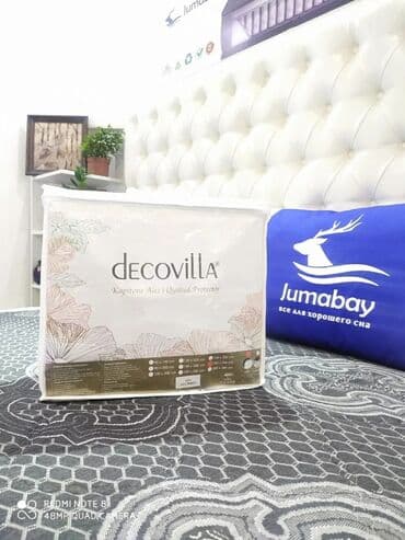 противопролежневый матрас цена бишкек: Матрасы матрас матрац матрацы ортопедические матрасы односпалка — 5