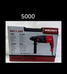 электродрель с перфоратором: Перфоратор, Bosch — 5