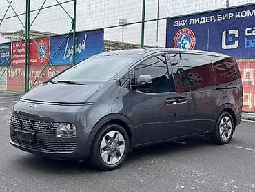 Hyundai Staria: 2023 г., 3.5 л, Автомат, Бензин, Минивэн