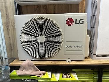 wifi: Сплит-система, Новый, Более 100 м², Инверторный — 7