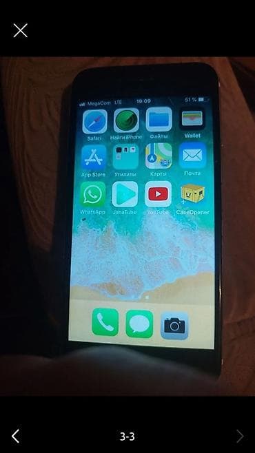 x 256: IPhone 6, Б/у, Золотой — 1