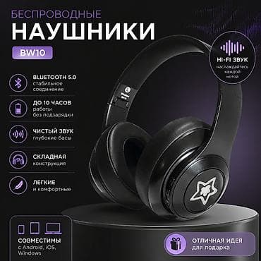водитель самосвалы: Привет! Я начинающий дизайнер, делаю инфографику для маркетплейсов — 3