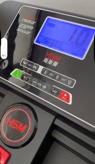 настольные теннисные ракетки: Беговая дорожка HSM (домашний тренажер) - Габариты: 1465 × 750 × 1150 — 2