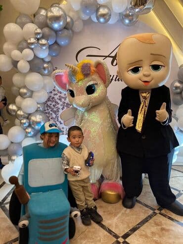 Организация мероприятий | Ведущий, тамада, Аниматоры