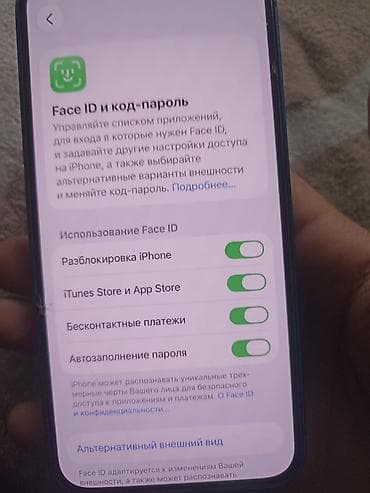 Техника жана электроника: IPhone 13, Колдонулган, 128 ГБ, Көк, Куту, 74 % — 5
