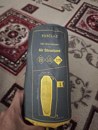 Мебель: Air structure, sleeping mat RU: Надувной коврик Decathlon Forclaz 700 — 1