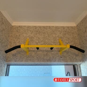 купить турник для дома: Турник, Новый, Бесплатная доставка — 1