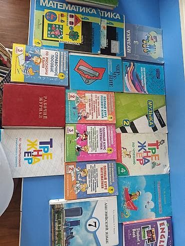 продажа животных в бишкеке: Б/у книги,как новые — 2