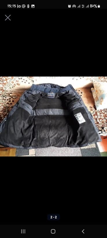 Куртки: Теплая зимняя куртка размер 50 синего цвета, пару раз одевал всего за — 2