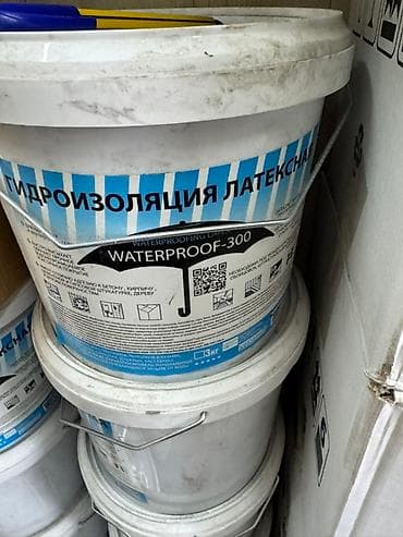 Гидроизоляция латексная WATERPROOFING-300 в белом ведре. Подходит для lalafo.kg да Гидроизоляция латексная WATERPROOFING-300 в белом ведре. Подходит для