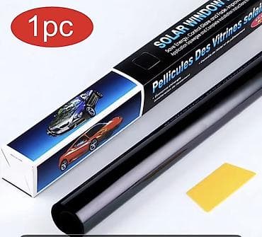 абой рулон: Тонировочная атермальная пленка для авто наличие 5% и 15% размер 50см — 1