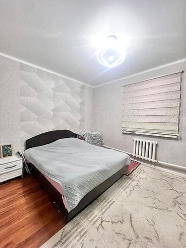Кыймылсыз мүлк: 🏡 Продаётся дом в Ново-Покровке (Район ВОЛНА) 📍 Участок: 6 соток 🏠 — 8