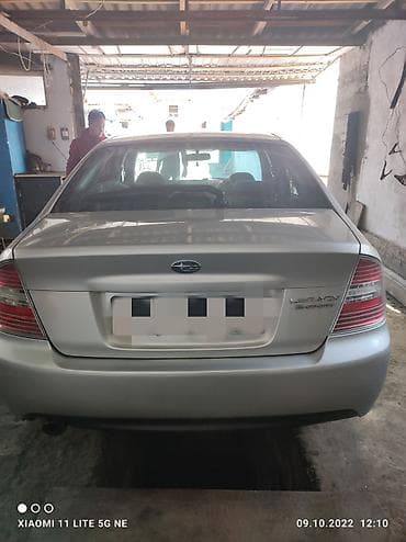 на легаси: Без выезда — 2