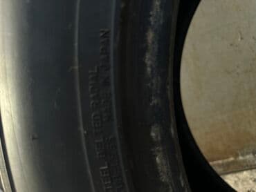 купить шины максис в бишкеке: Шины 305 / 50 / R 20, Лето, Комплект, Легковые, Япония — 5