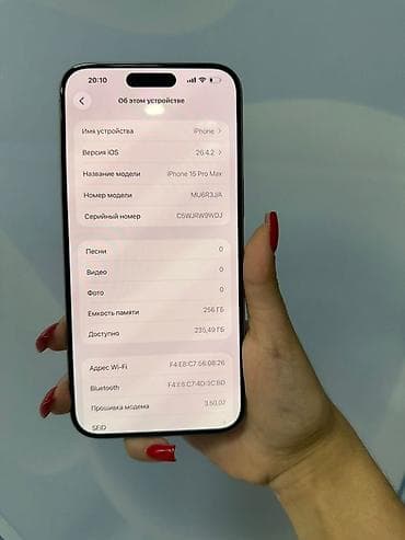 iphone xs max 256 gb: IPhone 15 Pro Max, Б/у, 256 ГБ, Natural Titanium — 1