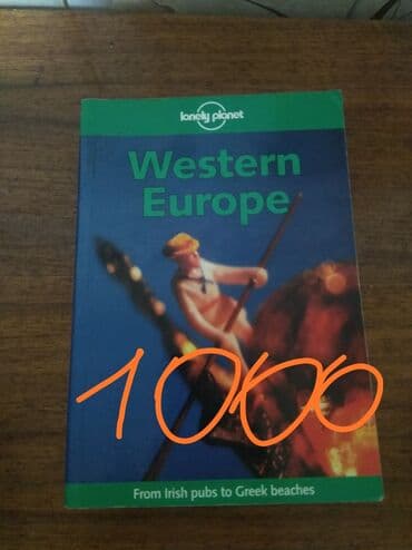 купить школьную доску для начальных классов: Книги,учебники, словари и т.д. Цены указаны на фото. Торг уместен — 22