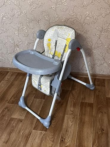 ебей германия отдам даром: Отдам за 2 кг мясо детское сиденье на унитаз со ступенькам столик для — 2