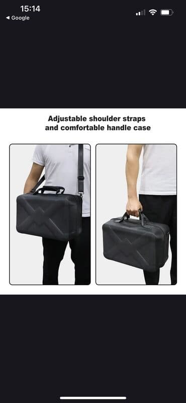 плесось: Портфель сумка-кейс для переноски консоли Sony PlayStation 5 PS5 — 1