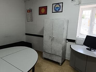 Архив шкафтары: Архивдик шкаф, Темир, түсү - Боз — 1