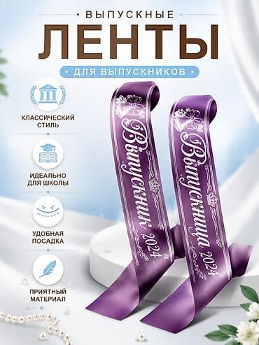 ДЕЛАЮ КАРТОЧКИ ДЛЯ БИЗНЕСА. Создаю стильные и