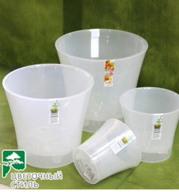 цветочница: Цветочные горшки
Россия, Турция, Польские
От 100с — 14