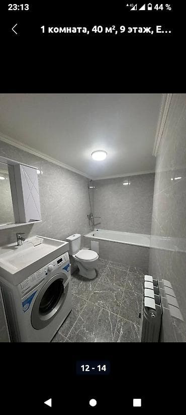 1 комната, 28 м², 108 серия, Аламедин-1 мкр 108 серия, 9 этаж, Евроремонт — 9