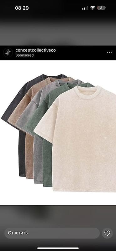 оверсайз одежды: Футболка оверсайз в стиле washed (винтажное вываренное окрашивание) - — 4