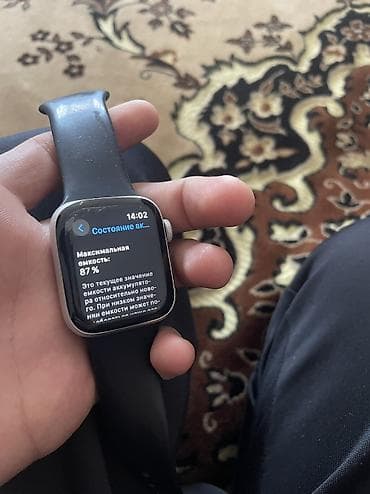 huawei часы бишкек: Состояние очень хорошее, на экране нету царапин, заряд держится хорошо — 2