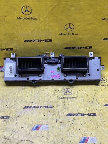 вентилятор с увлажнителем воздуха бишкек: Блок климат контроля Honda — 2