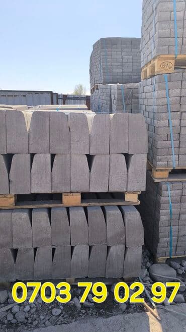 тратуарные бардюры: Бардюр дорожный Бардюр тротуарная Бардюр прессованный Прочные — 8