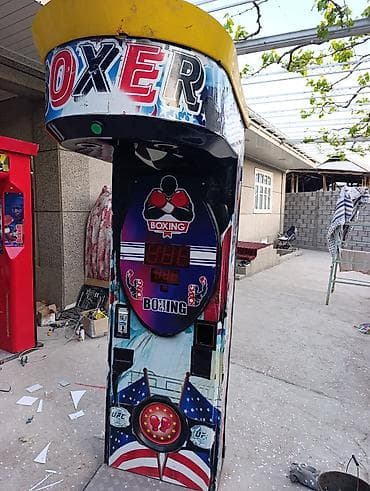 лимонадный цех: Игровой автомат «BOXER» (боксерский удар) Рокки боксер груша куч — 1