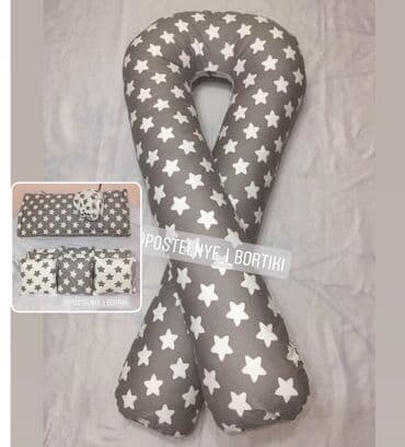 подушка для беременных бишкек: Подушка для беременных, подушки для беременнных, кокон, гнёздышко — 6