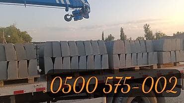 Ремонт и строительство: Тротуарный бордюр, Бетонный, Овальный, 1000 — 4