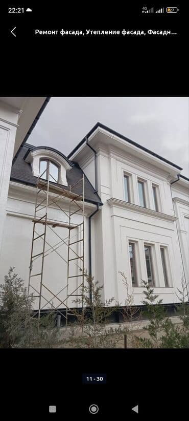 столешницы из искусственного камня: Обделканын баардык турун жана Травертин.Утепление.Текстура.Декор — 10